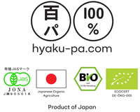 Bio certification logo