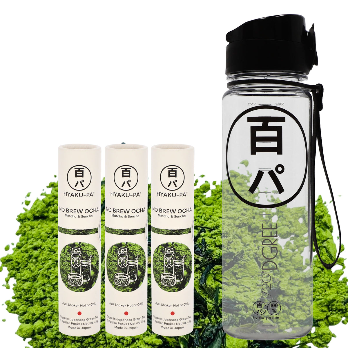 百パ　スターターセット（3袋入り×3セット＋ボトル）