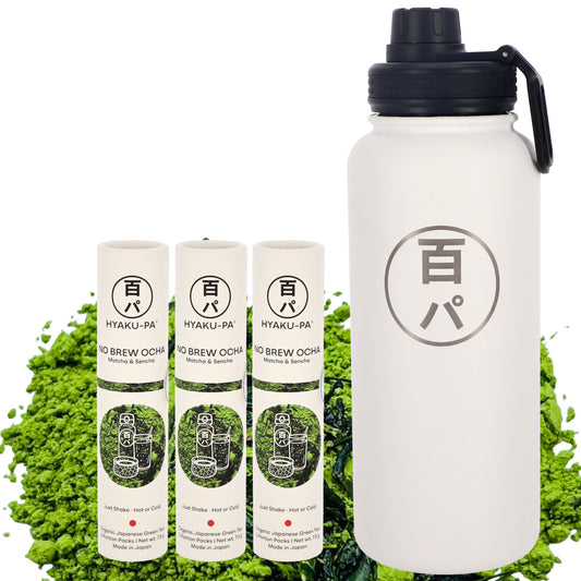 HYAKU-PA ISOLIERFLASCHEN-SET (3 Papierdosen + Isolierflasche)