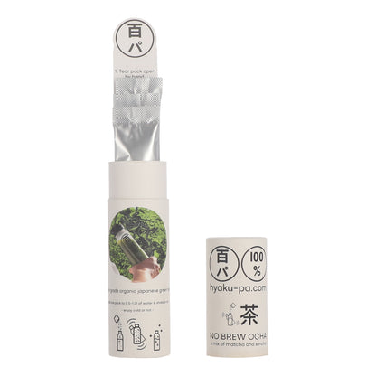 HYAKU-PA NO BREW OCHA (Display Box with 9 Tubes)