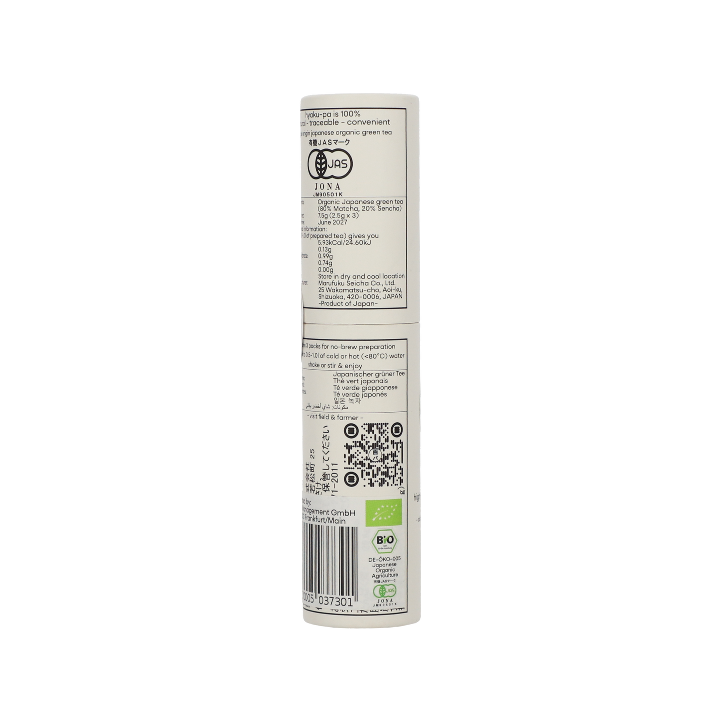 HYAKU-PA ISOLIERFLASCHEN-SET (3 Papierdosen + Isolierflasche)