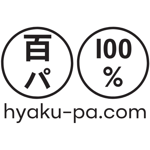 HYAKU-PA NO BREW OCHA 日本茶